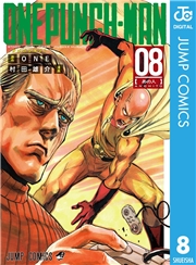 ワンパンマン 1