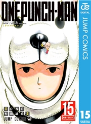 ワンパンマン 1