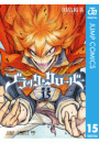 ブラッククローバー 15
