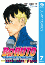 BORUTO-ボルト-　-NARUTO NEXT GENERATIONS- 7