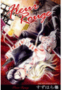 Fleur Rouge -フルールルージュ-