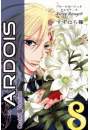 Fleur Rouge -フルールルージュ8-　アルドアーズ