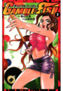 GAMBLE FISH（3）