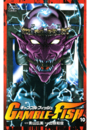 GAMBLE FISH（10）
