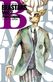 BEASTARS　1