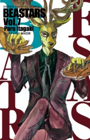 BEASTARS　1