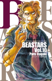 BEASTARS　1