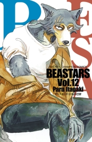 BEASTARS　1