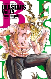 BEASTARS　1