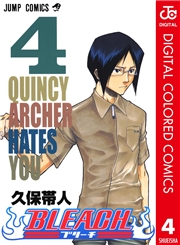 BLEACH カラー版 1